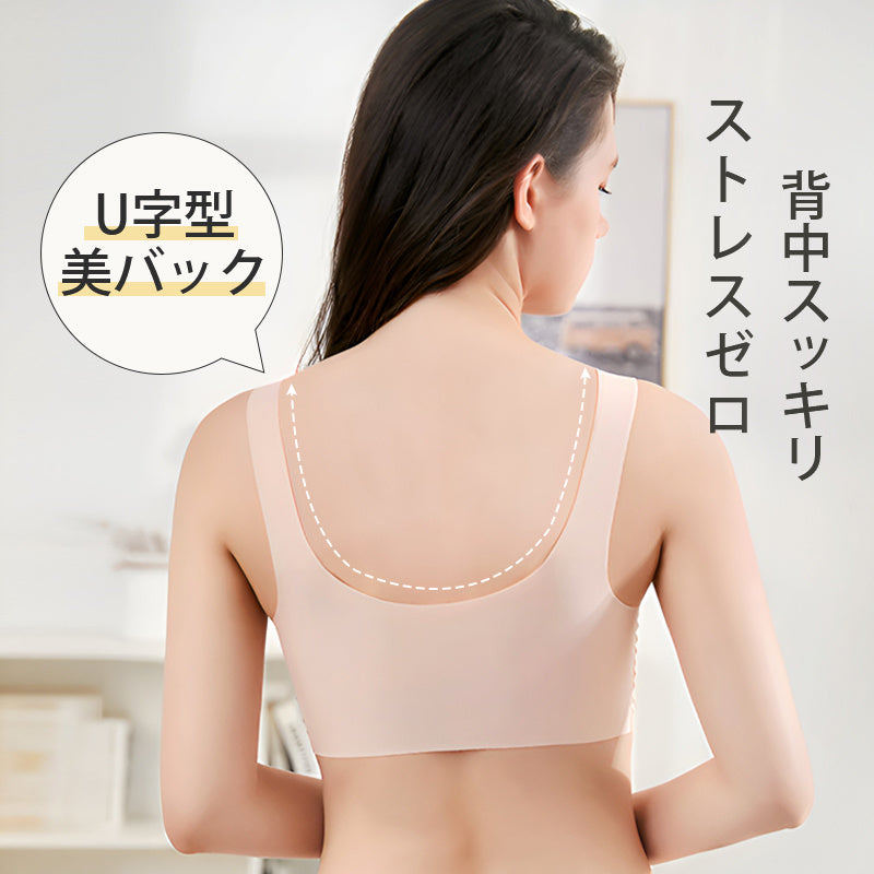 ナイトプラ 背中スッキリ VEIMIA