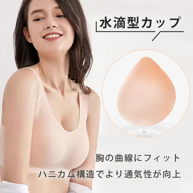 ナイトプラ 胸の曲線にフィット VEIMIA