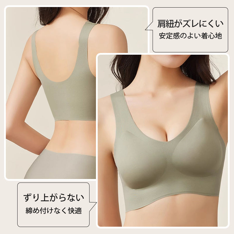 ナイトプラ 安定感ある VEIMIA