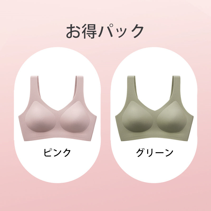 おすすめナイトブラ 【お得パック】ピンク&グリーン ヴェーミア