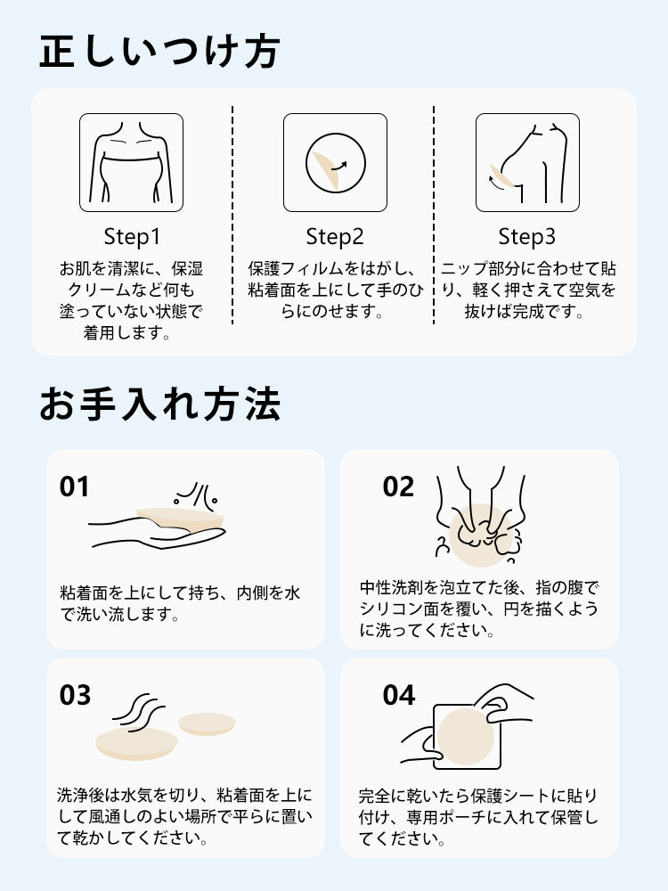 レディースファッション 使い方 VEIMIA