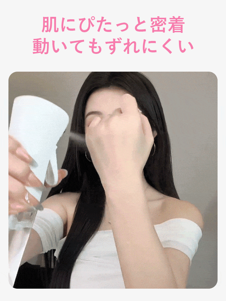 ニップレス 動いてもずれにくい ヴェーミア