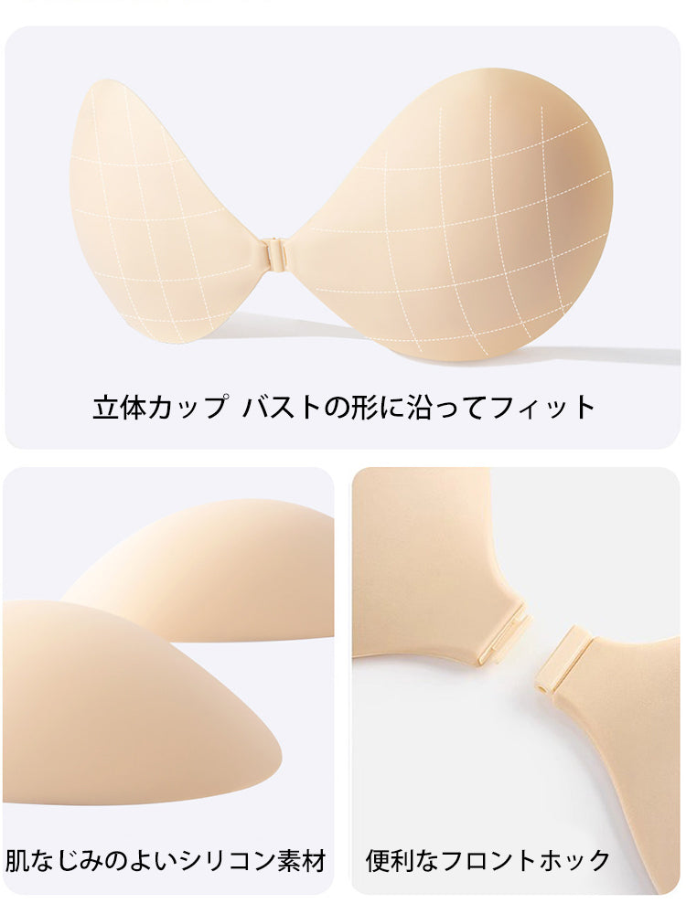 ニップレス おすすめ ディテール VEIMIA