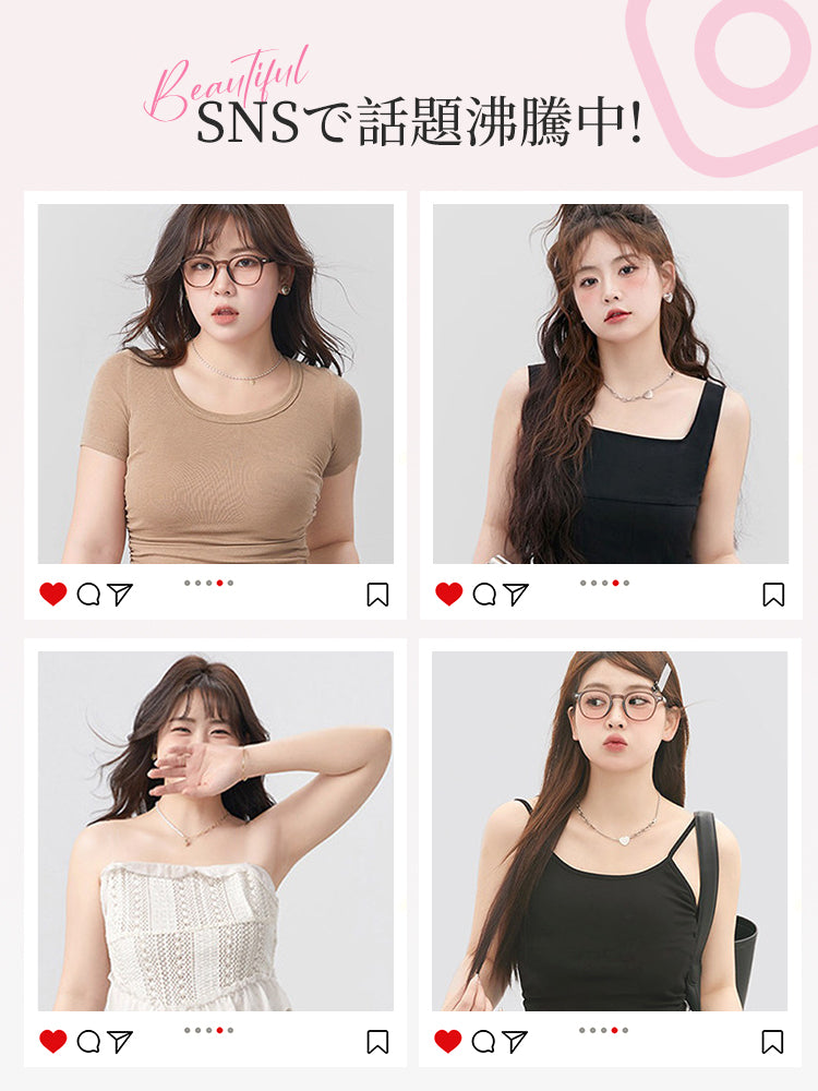 ニップレス おすすめ SNSで話題沸騰中 ヴェーミア