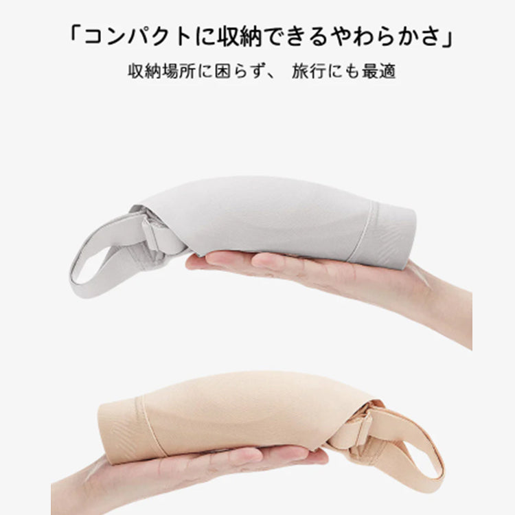 ヴェーミア小さく見えるブラ コンパクトに収納でき