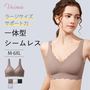 ワイヤレスブラ おすすめ VEIMIA