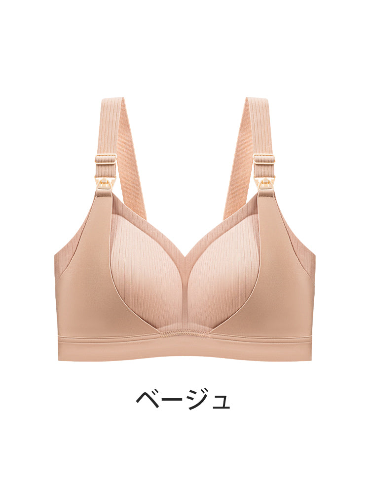 産後 ブラ ベージュ VEIMIA