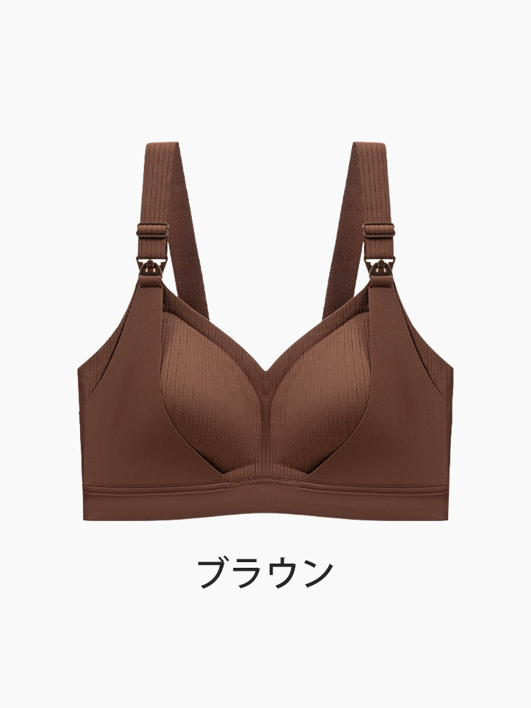 妊娠 中 ブラ ブラウン ヴェーミア