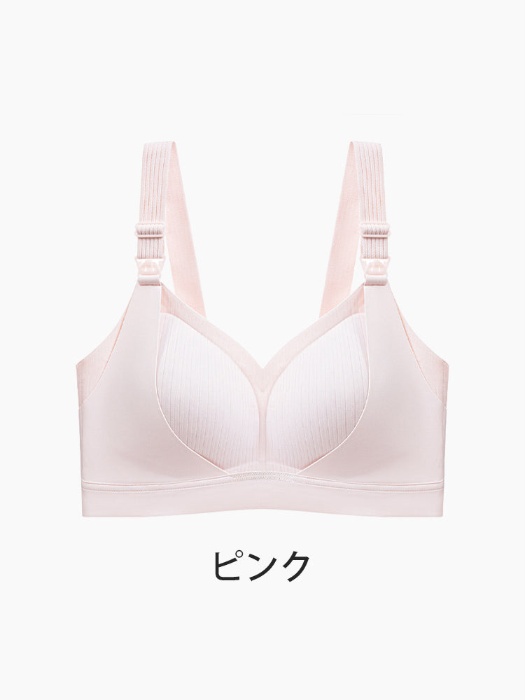 授乳ブラ ピンク veimia