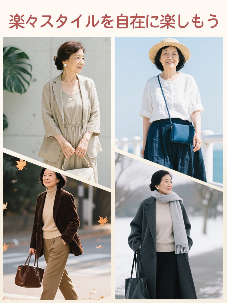 乳がん 下着 楽々スタイルを自在に楽しもう ヴェーミア