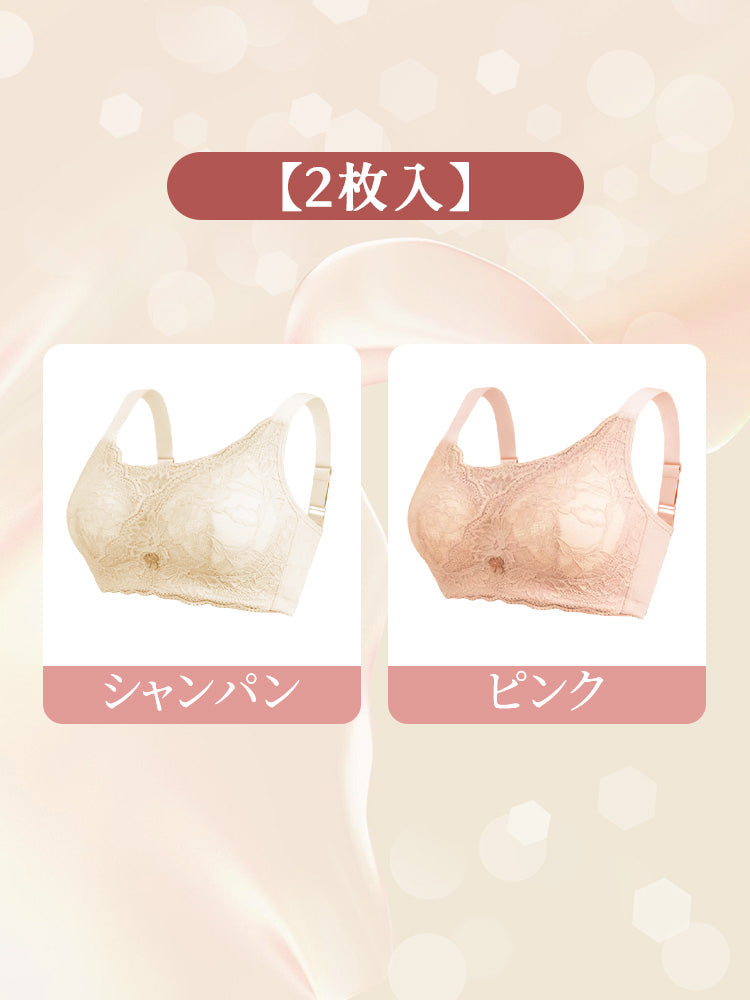 寝る 時 ブラ 乳がん 【2枚入】シャンパン&ピンク VEIMIA