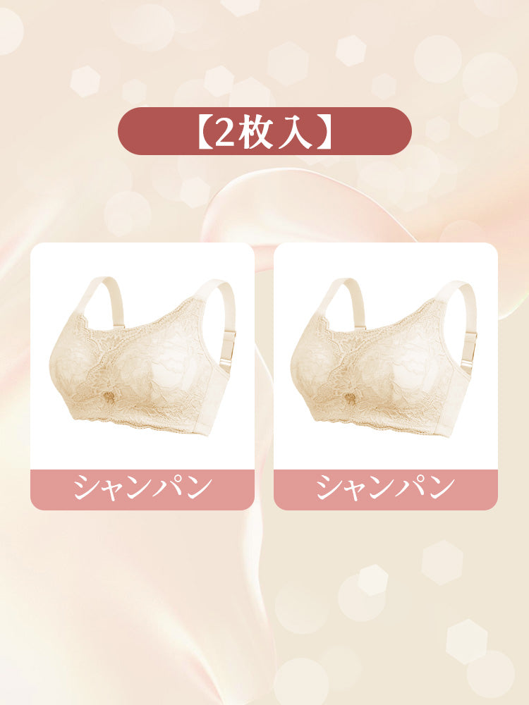 乳がん 術 後 【2枚入】シャンパン*2 ヴェーミア