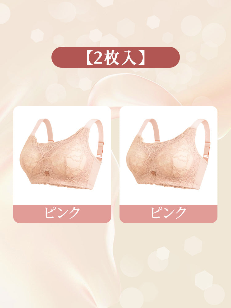 乳がん 術 後 【2枚入】ピンク*2 ヴェーミア