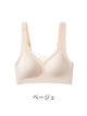 乳がん ブラジャー ベージュ veimia