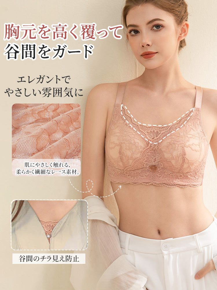 乳がん 下着 胸元を高く覆って、谷間をガード ヴェーミア