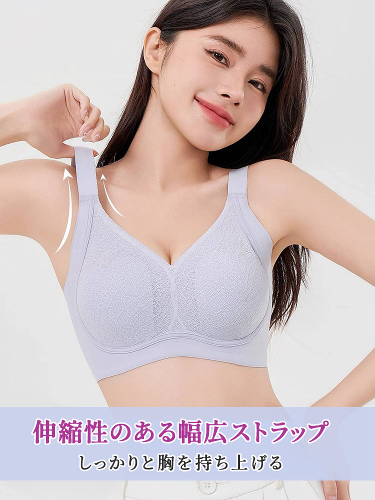 胸が大きいブラ 伸縮性のある幅広ストラップ VEIMIA