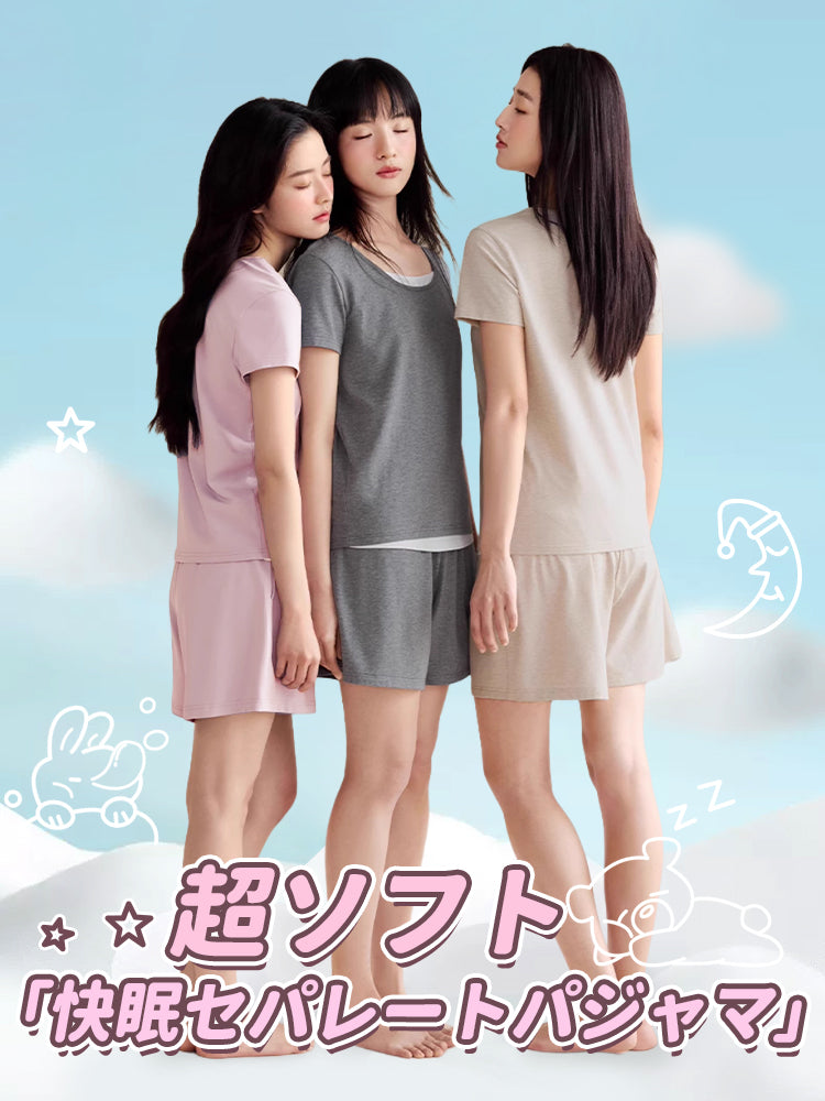 可愛い パジャマ ソフト VEIMIA