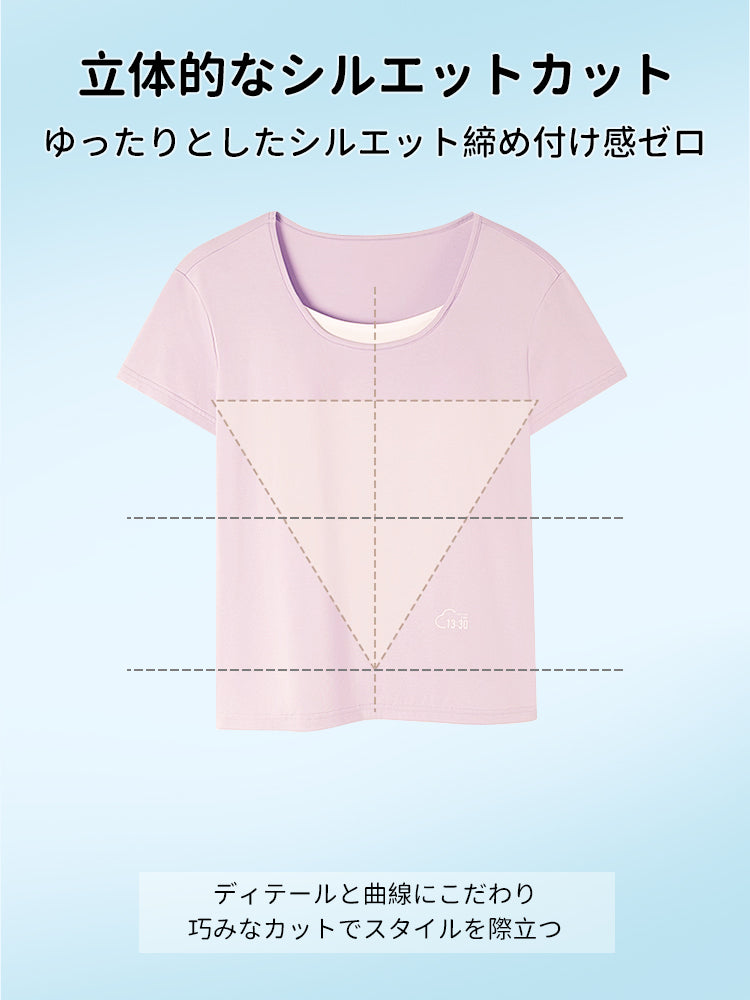 パジャマ おしゃれ 立体的なシルエットカット VEIMIA