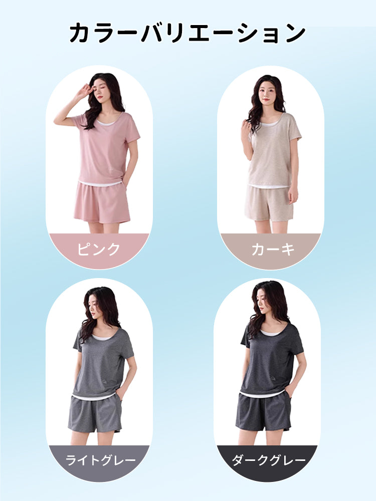 パジャマ おしゃれ カラーバリエーション VEIMIA
