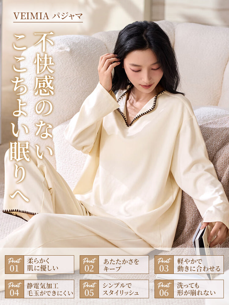 パジャマ 不快感のないここちよい眠りへ VEIMIA