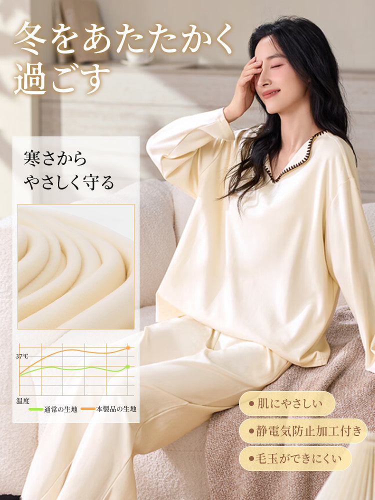 パジャマ 冬をあたたかく過ごす VEIMIA