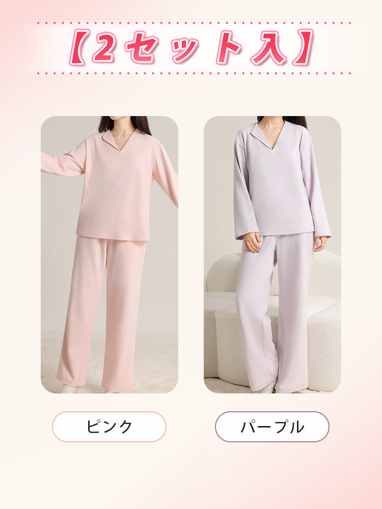 パジャマ 暖かい 【2セット入】ピンク&パープル VEIMIA