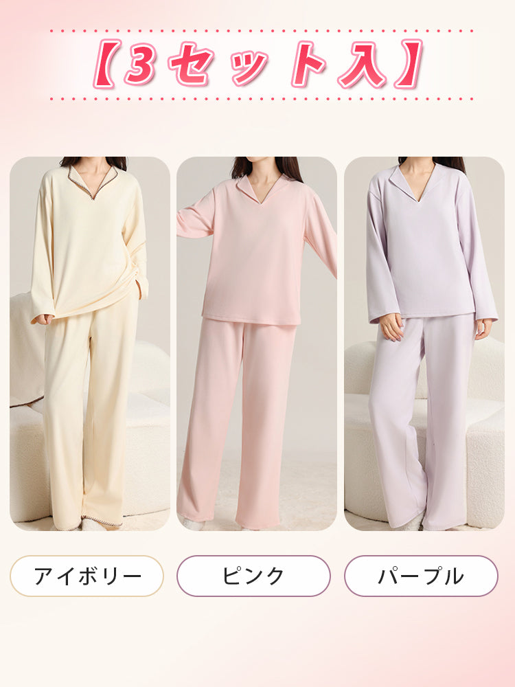 パジャマ おすすめ 【3セット入】アイボリー&ピンク&パープル VEIMIA