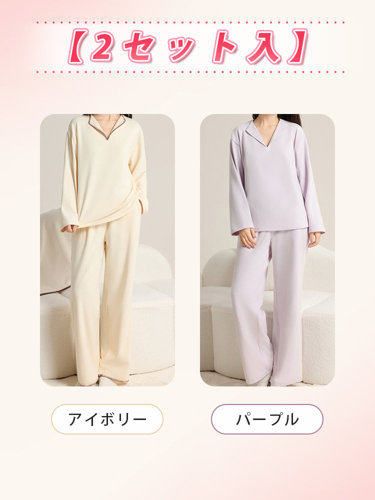パジャマ 暖かい 【2セット入】アイボリー&パープル VEIMIA