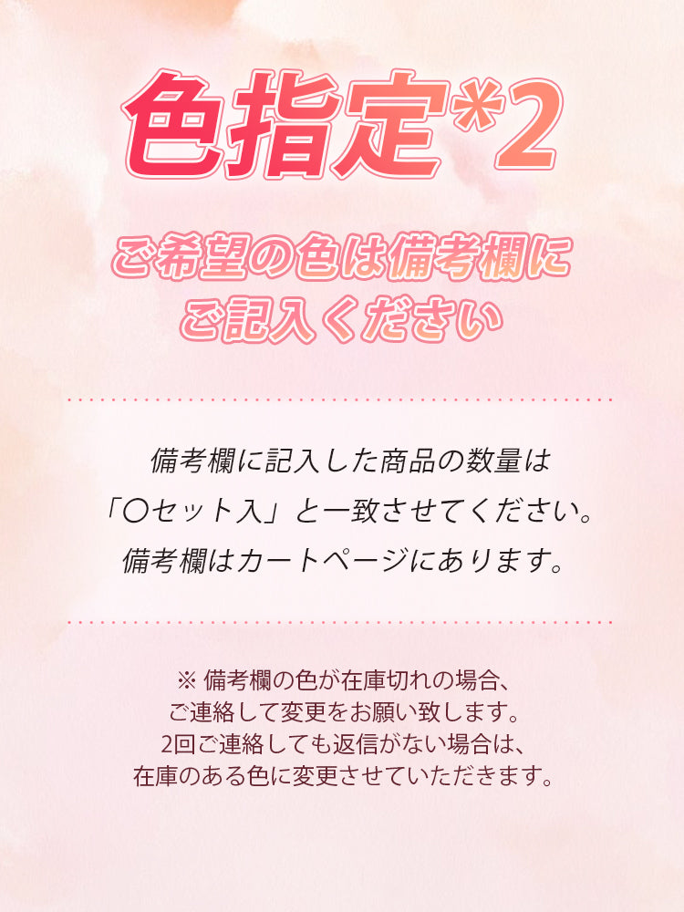 パジャマ 暖かい 色指定 VEIMIA