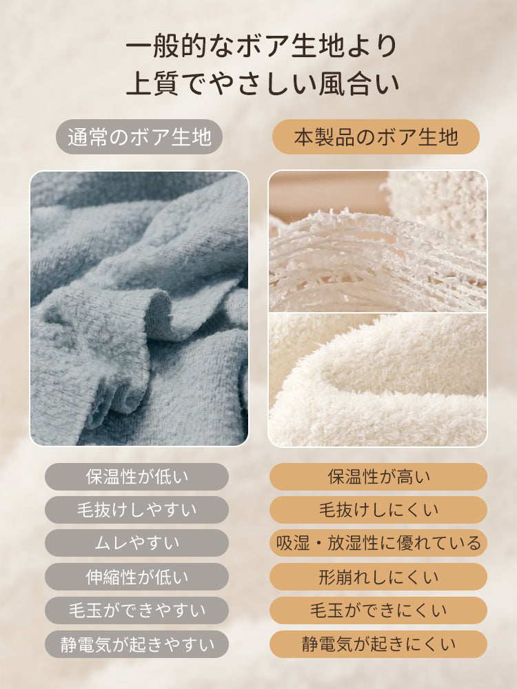 可愛い パジャマ 冬 上質で優しい VEIMIA