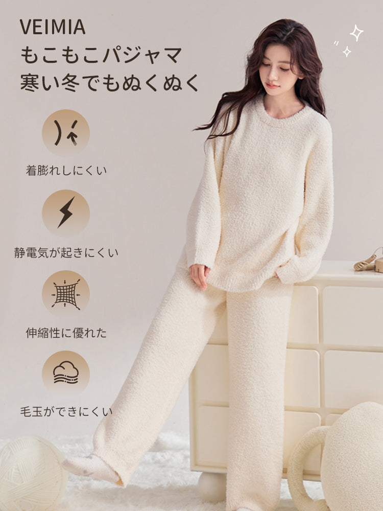 ルーム ウェア 冬 もこもこパジャマ VEIMIA