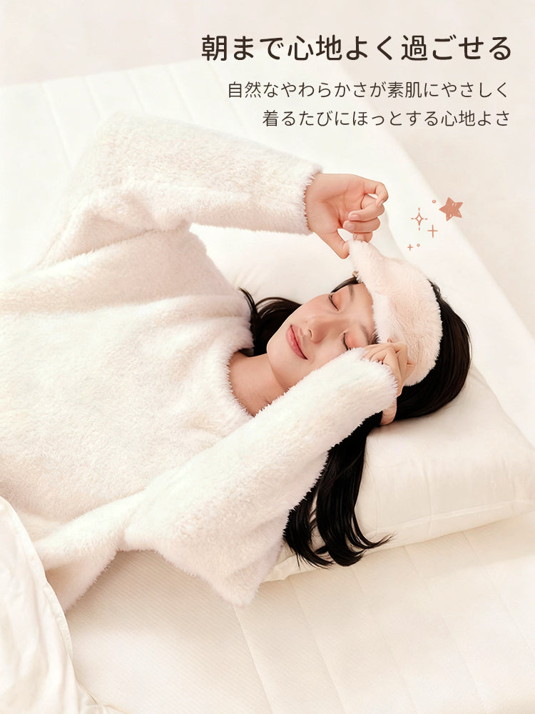 もこもこ ルームウェア 朝まで心地よく過ごせる ヴェーミア