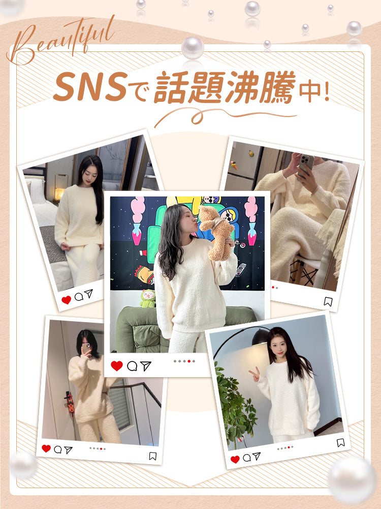 もこもこ ルームウェア SNSでも話題沸騰中 ヴェーミア