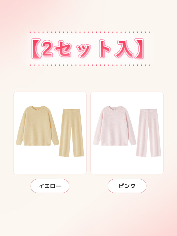 【2セットで11,880円】VEIMIA パジャマ | あたたかい&スッキリ見える 静電気が起きにくい 冬のおうち時間にぴったりなアイテム