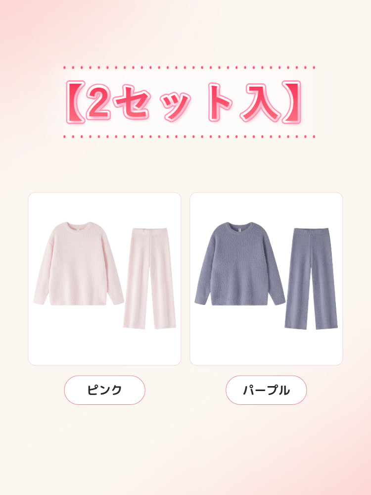 【2セットで11,880円】VEIMIA パジャマ | あたたかい&スッキリ見える 静電気が起きにくい 冬のおうち時間にぴったりなアイテム