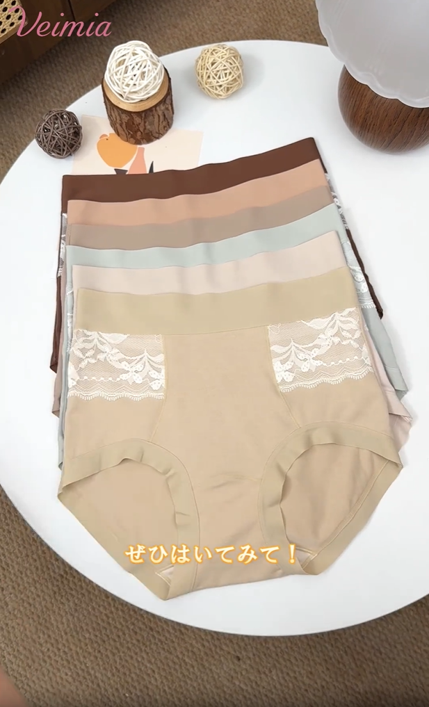 ハイ ウエスト ショーツ 生姜成分配合でお腹を暖かく包み込み食い込みにくい ヴェーミア