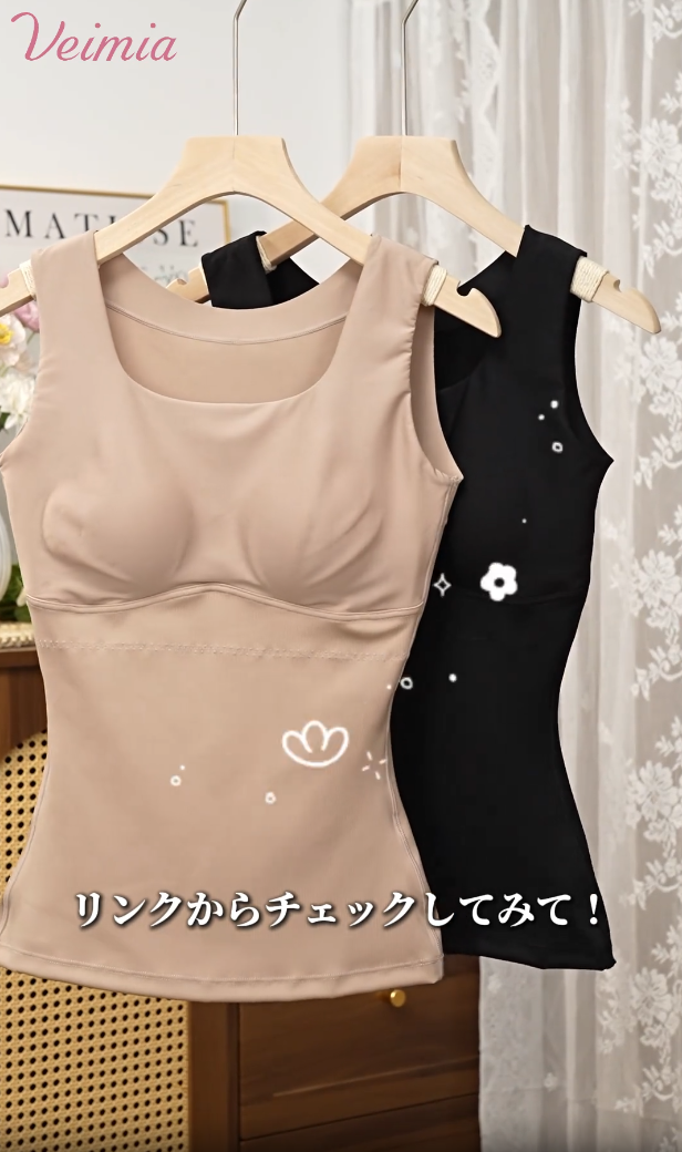 あったかタンクトップ 薄くて軽いパッド付き保温インナー VEIMIA