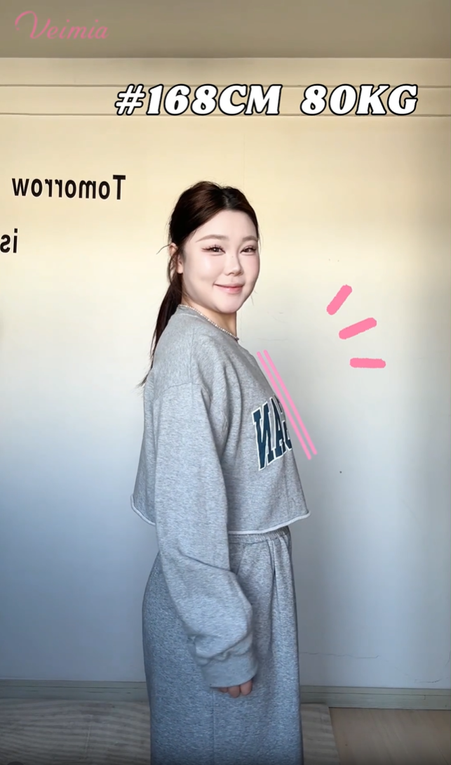 補正 ブラ 重力に負けない VEIMIA