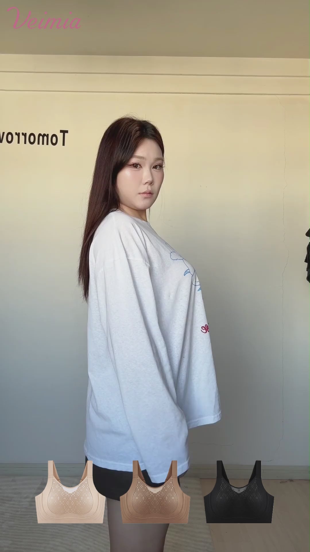 胸 を 小さく 見せる ブラ しっかり包んでコンパクトに整う VEIMIA