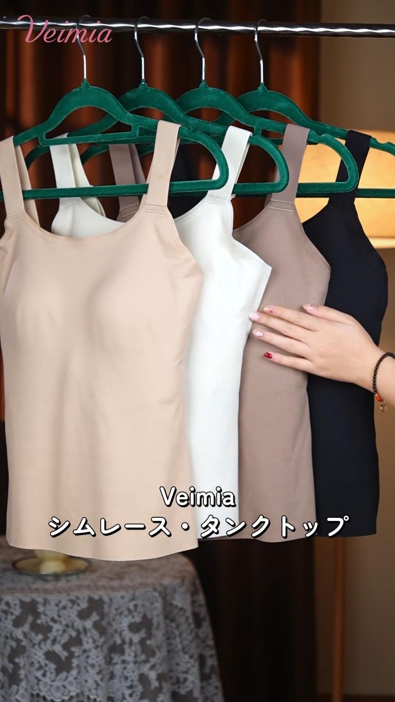 女性 タンク トップ スッキリ見せインナー VEIMIA
