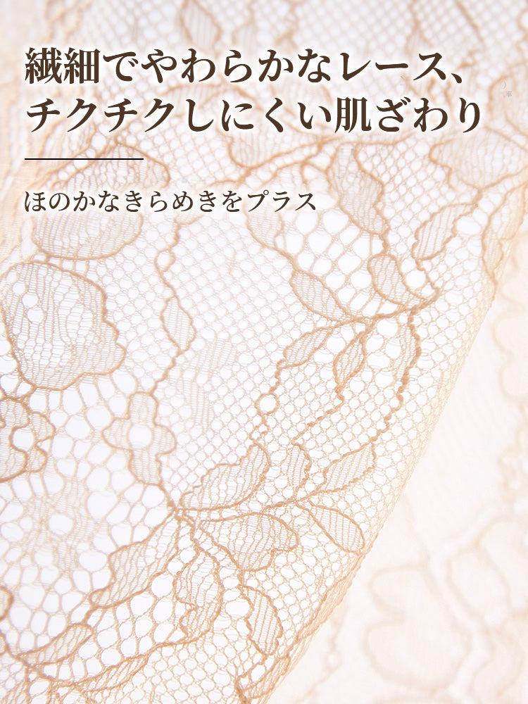 レースブラ 繊細でやわらかなレースが肌にやさしく VEIMIA