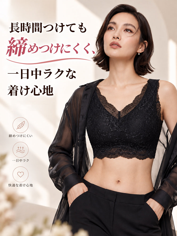 ホックなしブラ 長時間でも締めつけにくく一日中ラクな着け心地 ヴェーミア