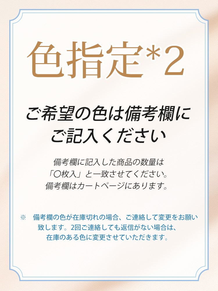 【2枚セットで6,980円】VEIMIA 垂れ防止矯正ブラ | 垂れ防止 しっかりサポート 離れ乳を改善したい方へ