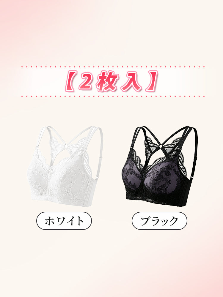 ブラ 【2枚入】ホワイト&ブラック VEIMIA