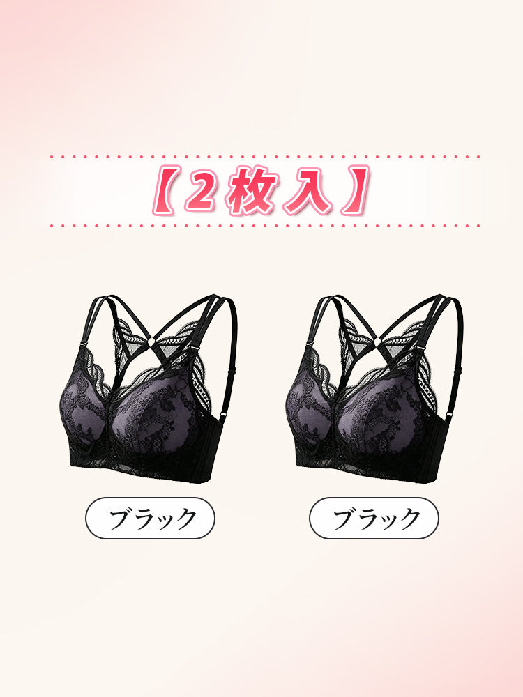 ブラ 【2枚入】ブラック*2 VEIMIA