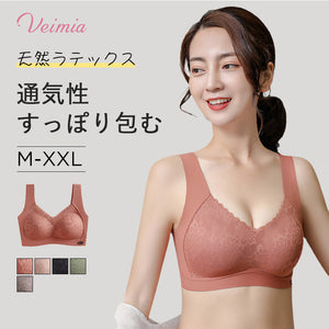 美胸レースブラ おすすめ VEIMIA