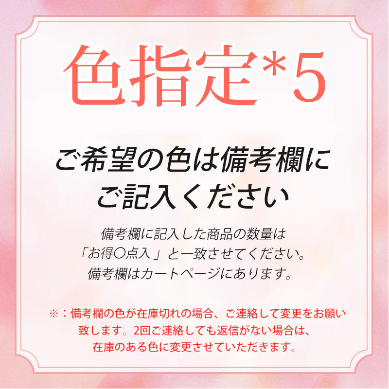 VEIMIA【レースのハイウエストショーツ】【5枚セットで¥4,980円】綿100％クロッチなので抗菌防臭ことができ。食い込まず着心地バッチリ。