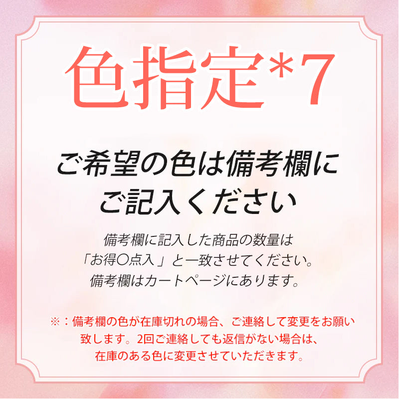 VEIMIA【レースのハイウエストショーツ】【5枚セットで¥4,980円】綿100％クロッチなので抗菌防臭ことができ。食い込まず着心地バッチリ。