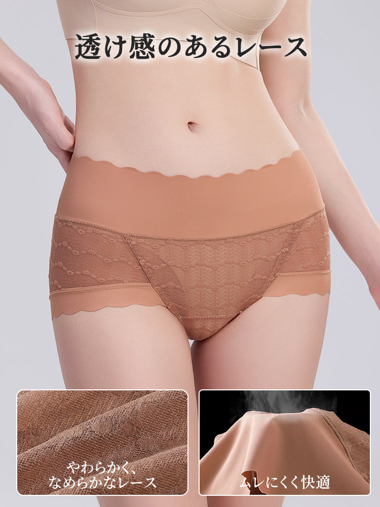 ショーツ レディース 透け感のあるレース VEIMIA