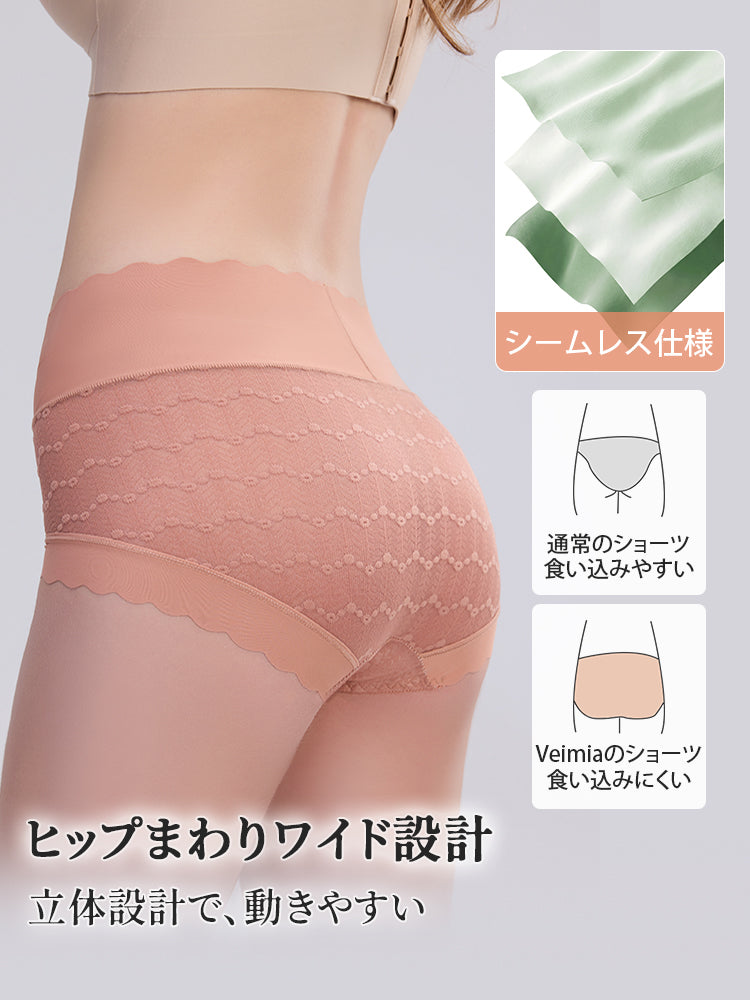 セクシー ショーツ 立体設計で動きやすい ヴェーミア